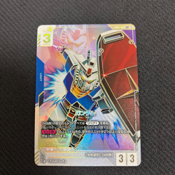 Gundam Card Game RX-78-2 LR++ GD01-001 Super Parallel Newtype Rising Japanese - Image 1