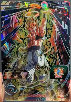 Super Dragon Ball Heroes SDBH BM3-SEC3 Gogeta Card Bandai Japan - Image 1