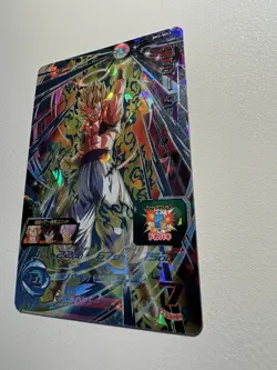 Super Dragon Ball Heroes SDBH BM3-SEC3 Gogeta Card Bandai Japan - Image 3