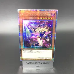 Dark Magician Girl QCCU-JP002 25th Secret Rare Alternative Art Yugioh Japanese - Image 1
