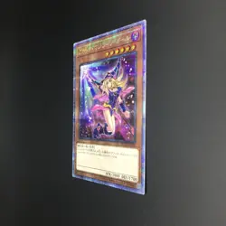 Dark Magician Girl QCCU-JP002 25th Secret Rare Alternative Art Yugioh Japanese - Image 2