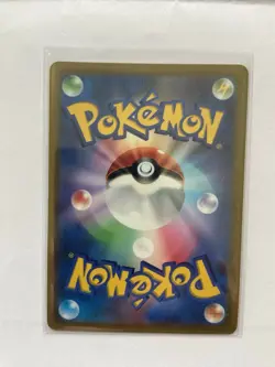 Arceus V Pokemon Card Japanese 112/100 SR S9 Star Birth Holo - Image 2