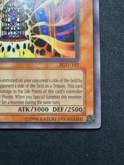 Yu-Gi-Oh! TCG Lava Golem Pharaonic Guardian PGD-107 Unlimited Secret Rare LP - Image 5