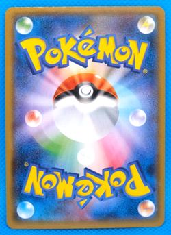 Buzzwole Holo 2018 SM8b B 062/150 Nintendo Gamefreak Pokemon Card Japanese F/S - Image 2