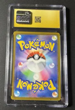 Pokemon TCG CGC Pristine 10 Pachirisu 084/078 Sv1V Violet Ex AR Holo JP 2023 - Image 2