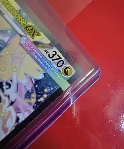 Carte Pokemon Mega-Dracolosse ex 290/217 ME2.5 Heros Transcendants FR - Alt-FA - Image 5