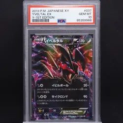 PSA 10 Yveltal EX 1st Edition 037/060 XY Japanese Ultra Rare Graded Pokemon TCG - Image 1