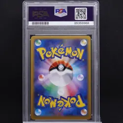 PSA 10 Yveltal EX 1st Edition 037/060 XY Japanese Ultra Rare Graded Pokemon TCG - Image 2