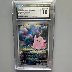 CGC 10 Clefairy Nihil Zero 086/080 Art Rare Holo Japanese 2026 - Image 1