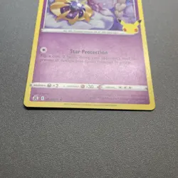 Holo Cosmoem 014/025 Celebrations Pokemon TCG - Image 2