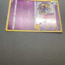 Holo Cosmoem 014/025 Celebrations Pokemon TCG - Image 5