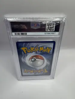 2021 Pokemon Evolving Skies - Umbreon Vmax #215 PSA 9 - Image 2