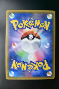 Mewtwo 176/XY-P Battle Fiesta 1 Play Point Promo 2015 Japanese Pokemon Card - Image 5