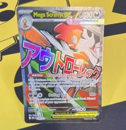 Pokemon TCG Mega Scrafty EX 270/217 Full Art Holo Secret Rare 330HP JP - Image 1