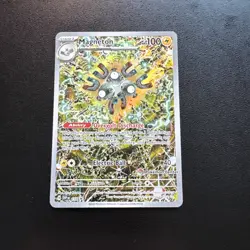 Magneton SVP 159 Pokemon Center Stamped Promo Card Surging Sparks TCG - Image 1