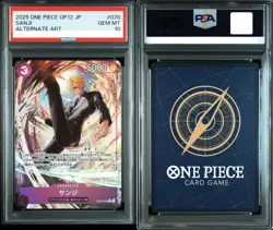 2025 PSA 10 Sanji R Alternate Art OP12-070 ONE PIECE Card Japanese - Image 1