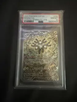 Magneton PSA 10 - Surging Sparks Pokemon Center Stamped Promo SVP 159 - FAST 🚚 - Image 1
