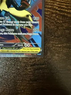 Mega Lucario ex 160/132 Ultra Rare Mega Evolution Pokemon Near Mint - Image 4