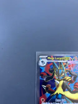 Pokemon Mega Lucario EX Full Art 160/132 Mega Evolution Ultra Rare - Image 2