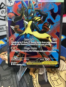 Mega Lucario EX 160/132 Ultra Rare – Mega Evolution Pokemon TCG - Image 3