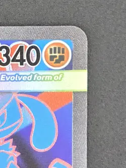 Pokemon TCG Mega Evolution Mega Lucario EX 160/132 Ultra Rare Card - Image 3