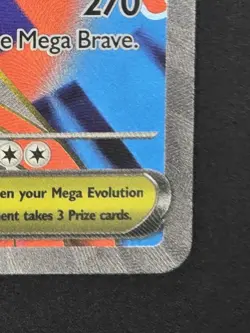 Pokemon TCG Mega Evolution Mega Lucario EX 160/132 Ultra Rare Card - Image 4