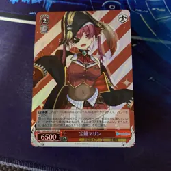 Weiss Schwarz Hololive SR Individual Card Sleeve Set Near Mint - Image 1
