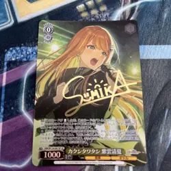 Weiss Schwarz Kakushitawashi Shiun Seika SP Signed Trading Card Near - Image 1