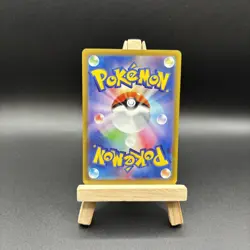 Greavard 087/078 Japanese Violet ex Art Rare Pokemon Card Near Mint Pokemon TCG - Image 3