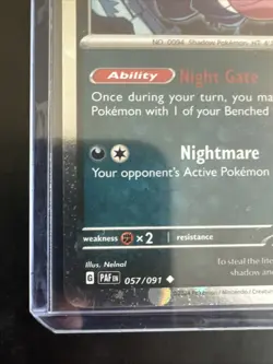 Pokemon TCG Gengar Trick or Trade Cosmos Holo Card 057/091 NM Condition - Image 3