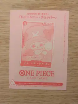 One Piece TCG - Tony Tony Chopper - EB02-003 Japanese Promo Card SEALED x 5 - Image 1