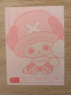 One Piece TCG - Tony Tony Chopper - EB02-003 Japanese Promo Card SEALED x 5 - Image 2