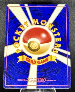 Lickitung Japanese Jungle Set No.108 Vintage Pokemon Card LP - Image 2