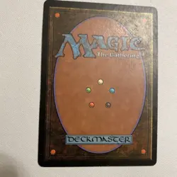 MTG Cursed Scroll Tempest HP - Image 2