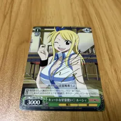 Weiss Schwarz Cute Star Spirit User Lucy Signed Trading Card Playable - Image 1