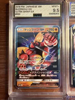 Pokemon: (4)Graded Slabs AGS/CGC 10, LAPRAS vmax, Umbreon, Buzzwhole, Escavalier - Image 2
