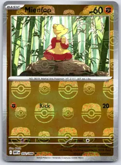 Mienfoo (Master Ball Pattern) 052/086 Common White Flare Pokemon Holo Near Mint - Image 1