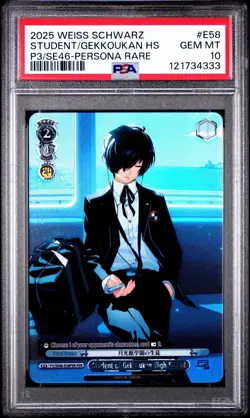 2025 WEISS SCHWARZ STUDENT/GEKKOUKAN HS P3/SE46-PERSONA RARE PSA 10 English - Image 1