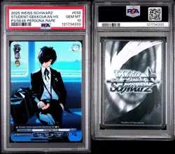 2025 WEISS SCHWARZ STUDENT/GEKKOUKAN HS P3/SE46-PERSONA RARE PSA 10 English - Image 2