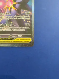 Pokemon TCG Perfect Order Mega Starmie Ex SIR 118/088 PACK FRESH! - Image 5
