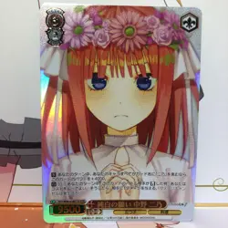 Weiss Schwarz Nakano Nino White Wish HYR Rare Single Card Trading - Image 1