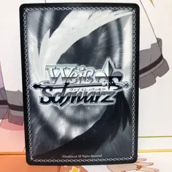 Weiss Schwarz Nakano Nino White Wish HYR Rare Single Card Trading - Image 2
