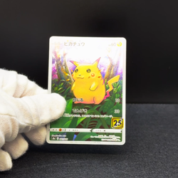 Pikachu 001/028 S8a 25th Anniversary Pokemon Card Japanese - Image 2