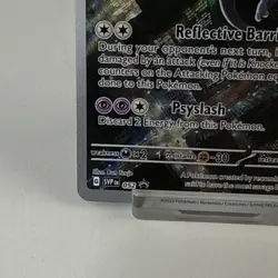 Mewtwo 052 Sv: Scarlet & Violet Promo Cards Holo *READ* - Image 5