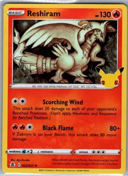 Reshiram 002/025 Celebrations - Pokemon Card - NM - Image 1