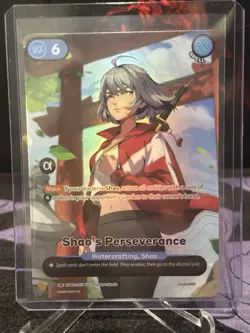 Azuki Trading Card Game ALPHA Shao's Perseverance SR Foil Spell ST02-017 English - Image 2