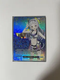 Weiss Schwarz Shion Murasaki HOL WE4440SP SP Card Great - Image 1