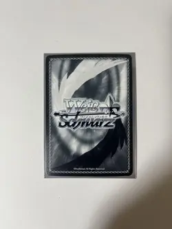 Weiss Schwarz Shion Murasaki HOL WE4440SP SP Card Great - Image 2