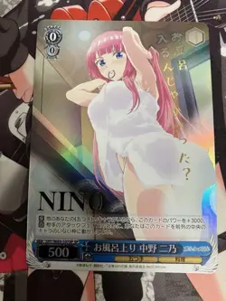 Weiss Schwarz Nino Nakano SP Signed Card From Quintessential - Image 1