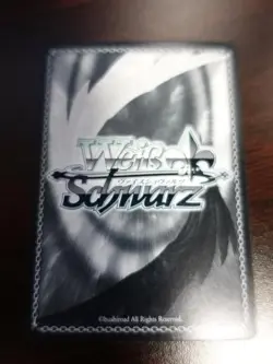 Weiss Schwarz Healing Light Leon SP Sign Individual Card Available Condition - Image 2